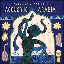 Cd Acoustic Arabia